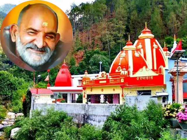 Pilibhit to Kainchi Dham Cab Booking ₹1350 | One Way & Roundtrip Cab Number